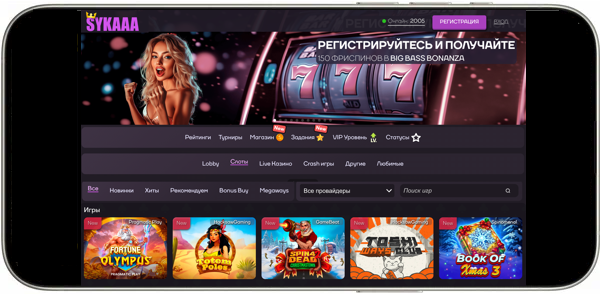 Мобильная версия казино Admiral X Casino